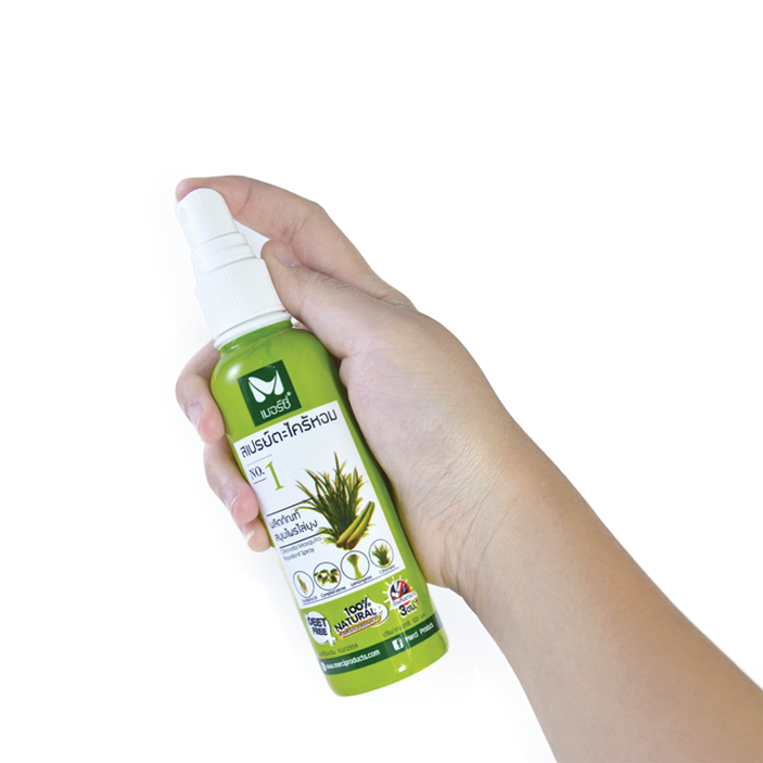 เมอร์ซี่ สเปรย์ตะไคร้หอม Citronella Mosquito Repellent Spray – Merci  Products